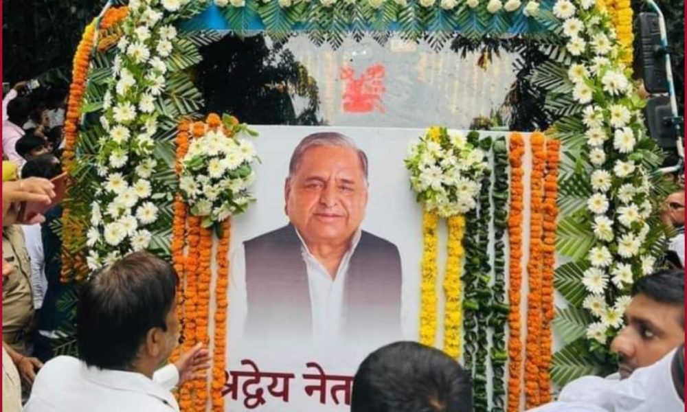 Mulayam Singh Yadav Funeral: ‘Netaji’ laid to rest at his ancestral village Saifai in Etawah district