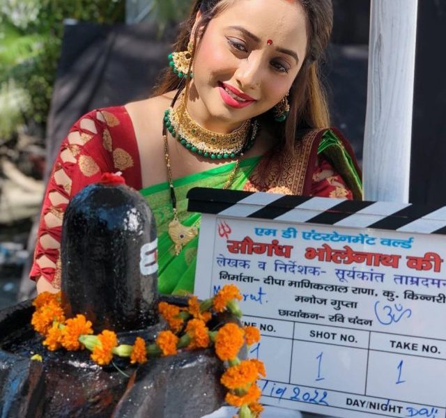 Bhojpuri Diva Rani Chatterjee shares her first look of SAUGANDH BHOLENATH KI
