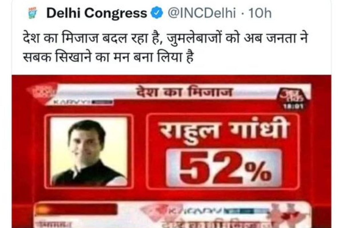 Delhi Congress posts morphed pic of political survey, deletes later