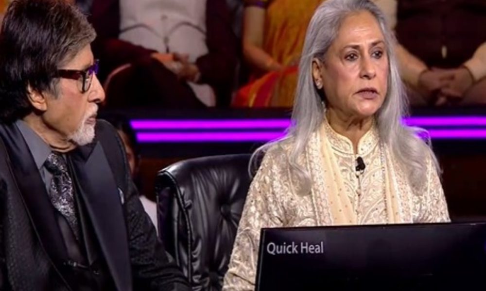 Why Jaya Bachchan criticized Amitabh Bachchan in Kaun Banega Crorepati 14 is explained here
