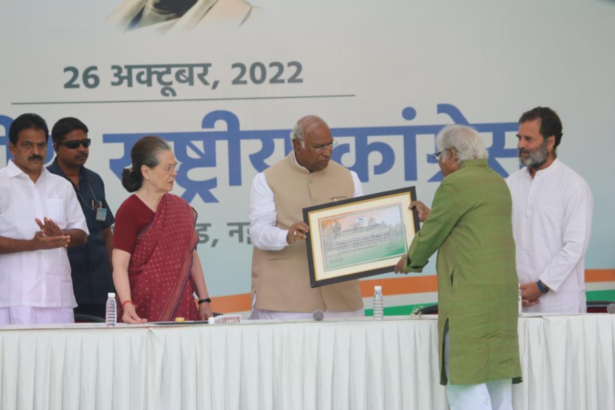 kharge certificate