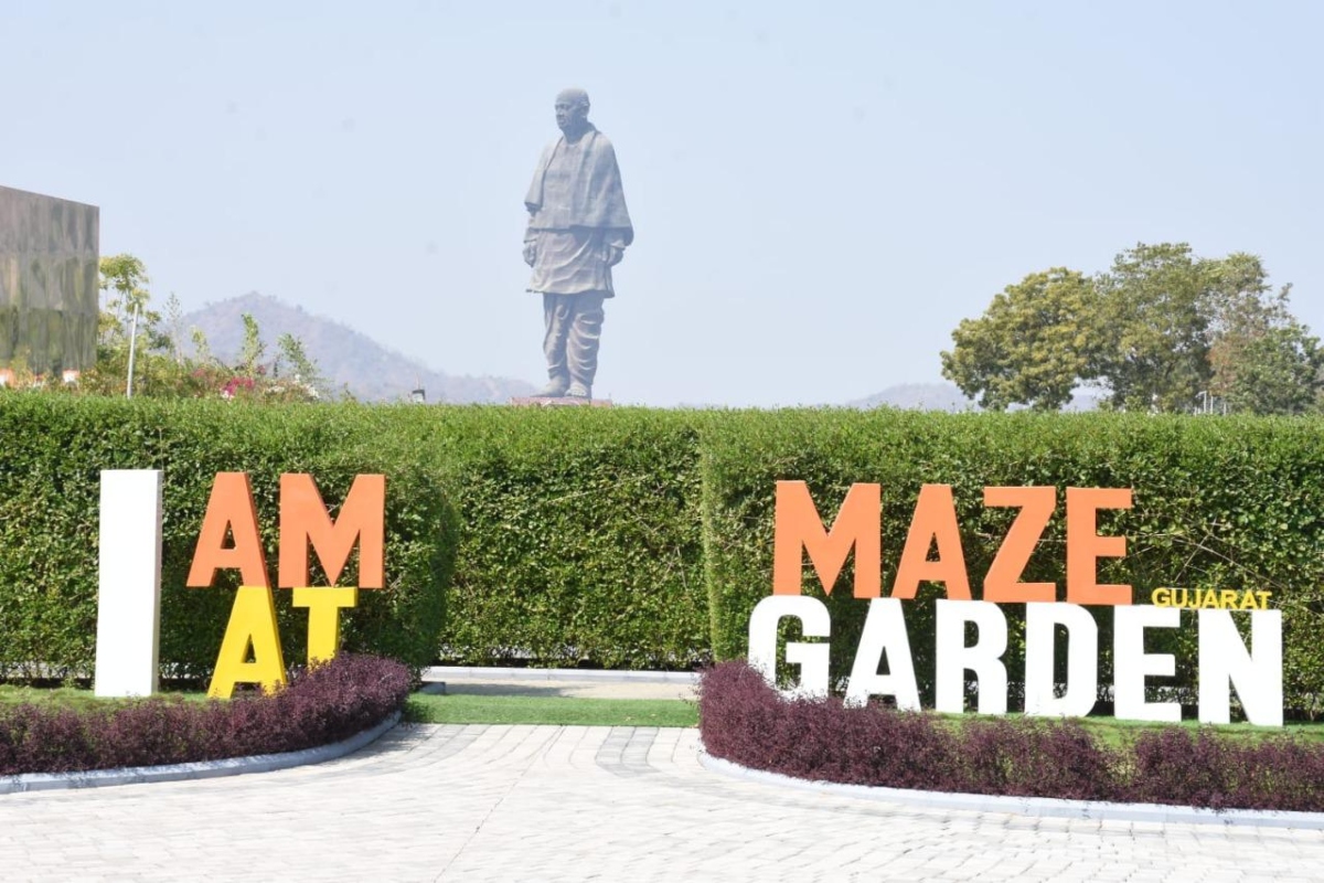 maze garden