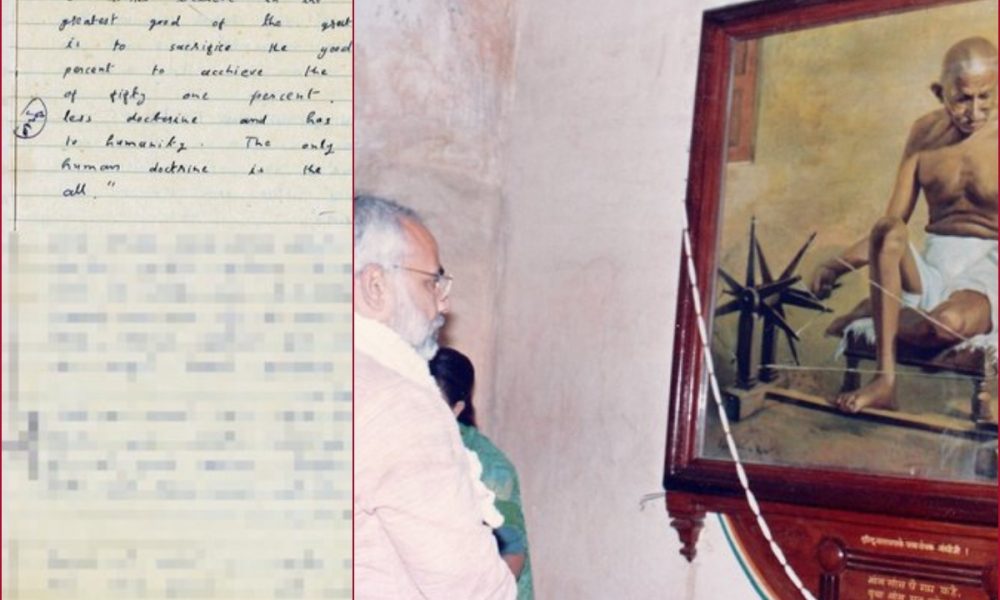 From The Archives: PM Modi’s handwritten note from 1980s to 15-year old speech for Mahatma Gandhi