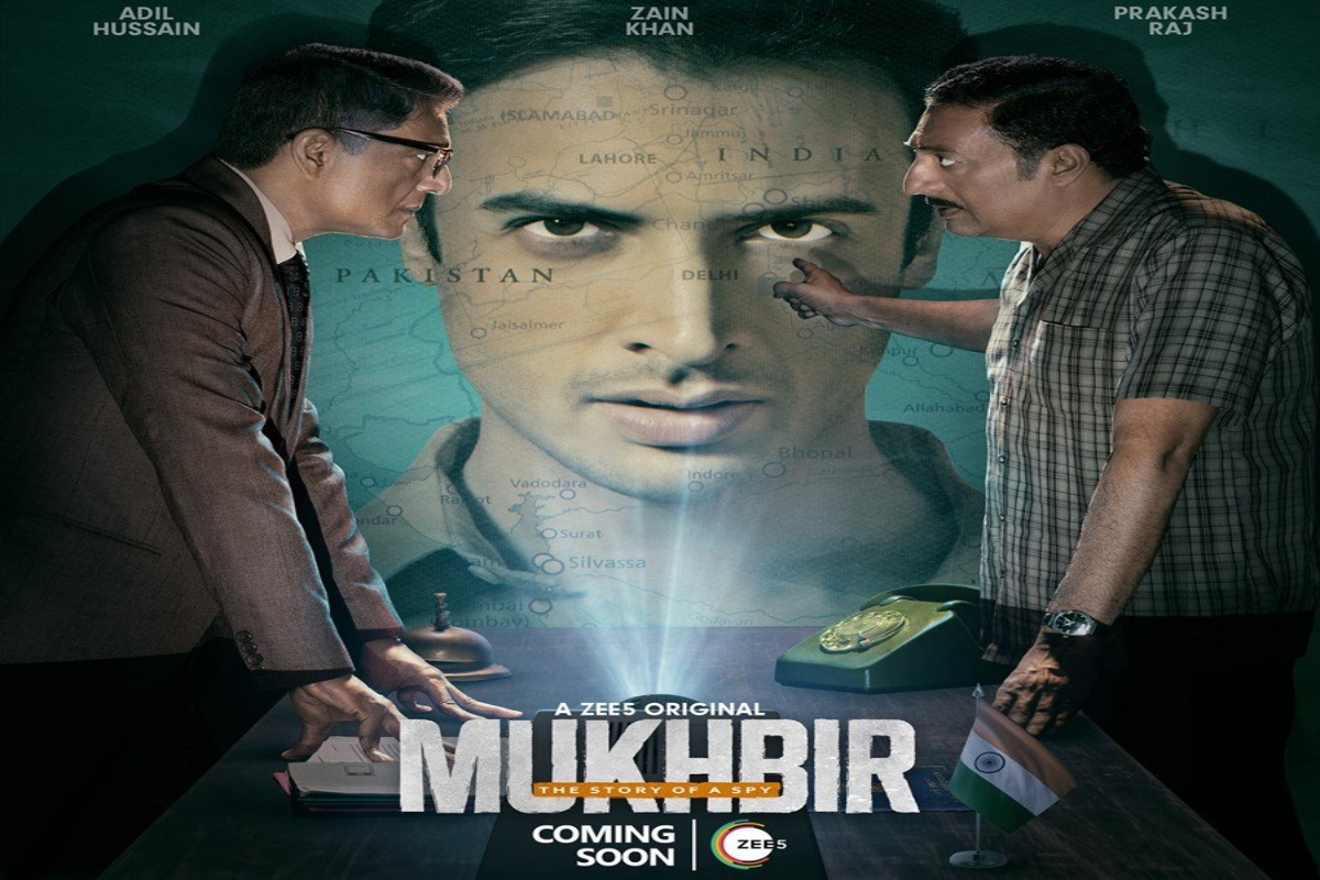 mukhbir-