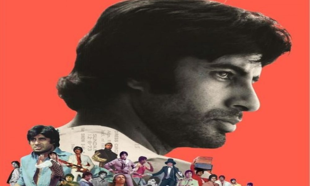 Know more about Amitabh Bachchan’s film festival on his 80th birthday