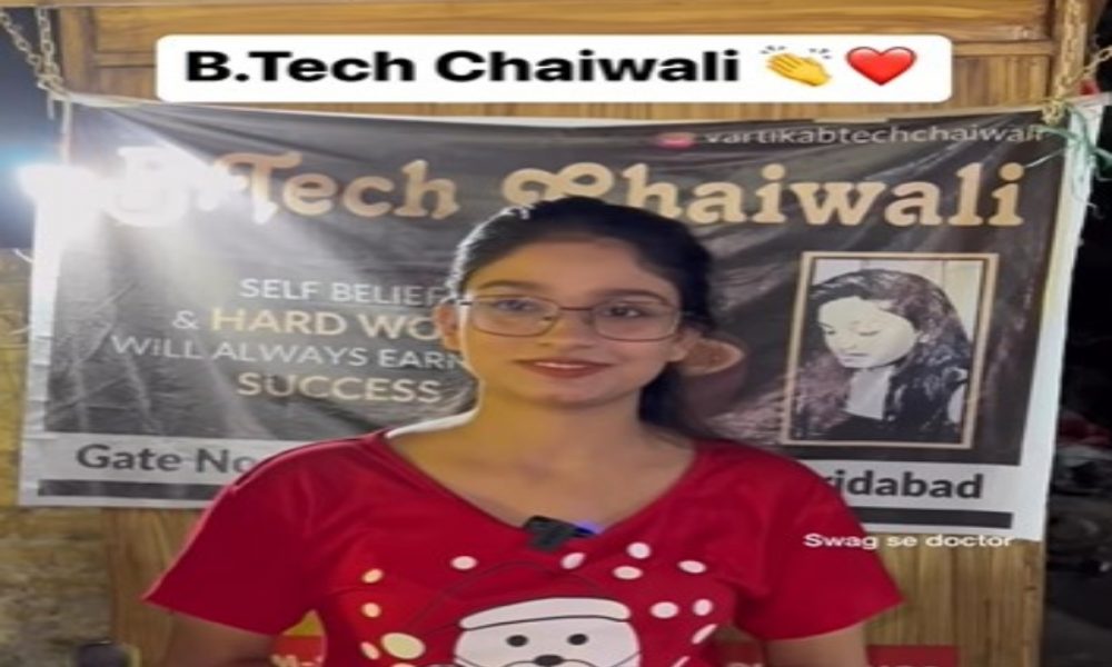 Meet ‘B Tech Chaiwali’ from Faridabad & her ‘start-up’ tea stall; netizens liken her with MBA Chaiwala