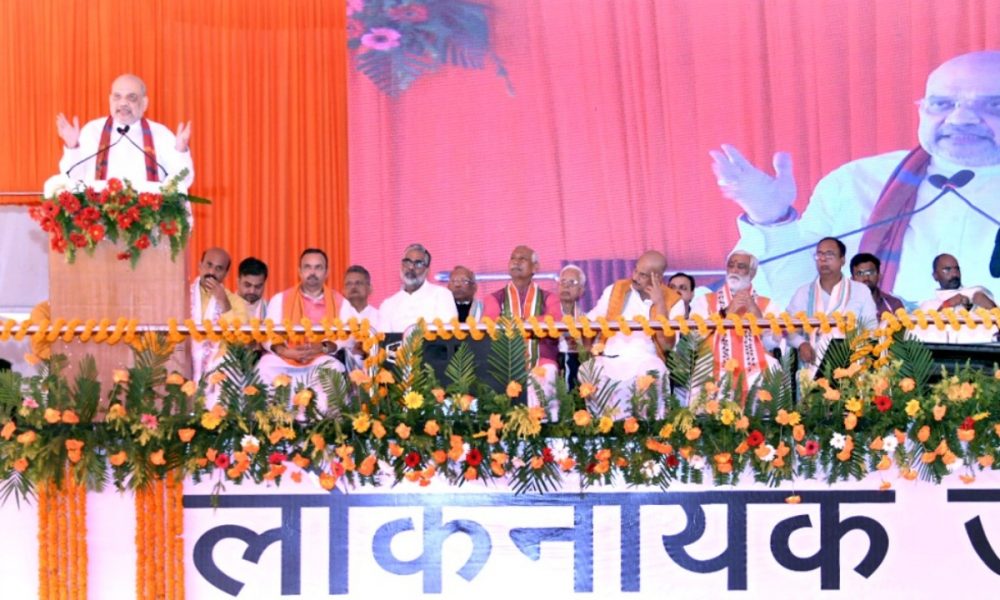 Ruling alliance in Bihar discarded JP’s principles for power, says Amit Shah