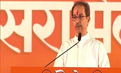 uddhav thackeray