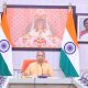 CM Yogi Adityanath