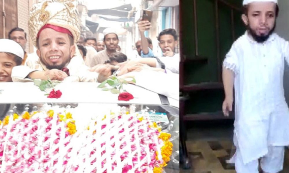 UP’s 2.3 feet tall Azeem Mansoori gets married finally, a glimpse of his baraat.. WATCH