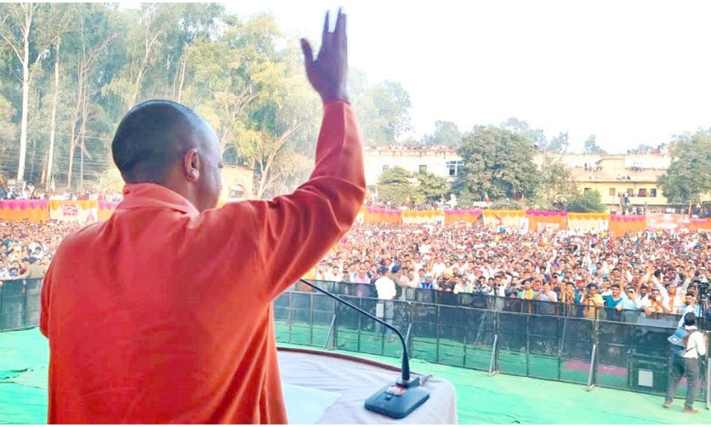 Cong sowed seeds of terrorism in India through Article 370: CM Yogi