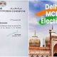 Delhi MCD