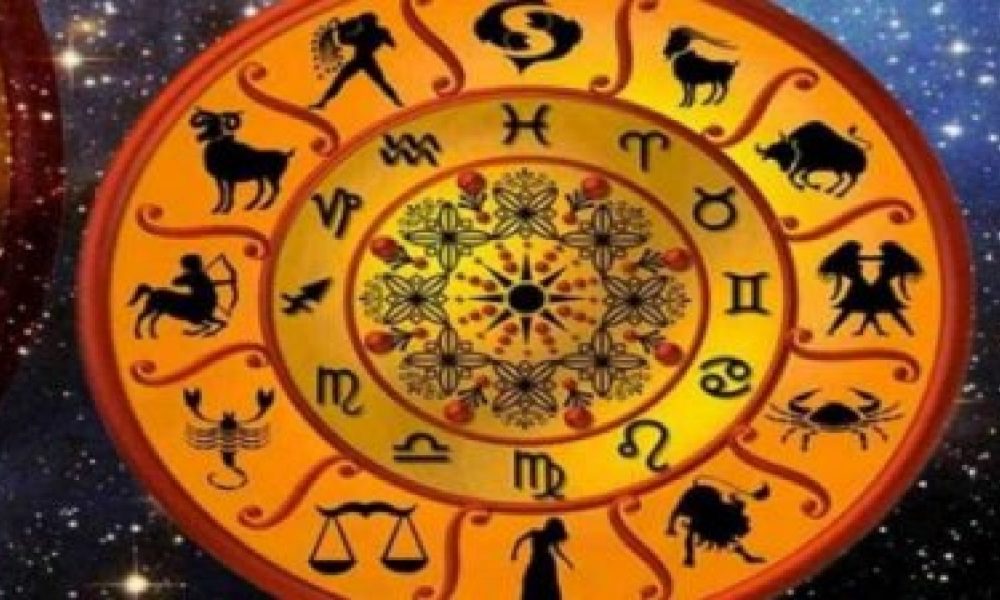 Daily Horoscope: Your zodiac & forecast (November 19)