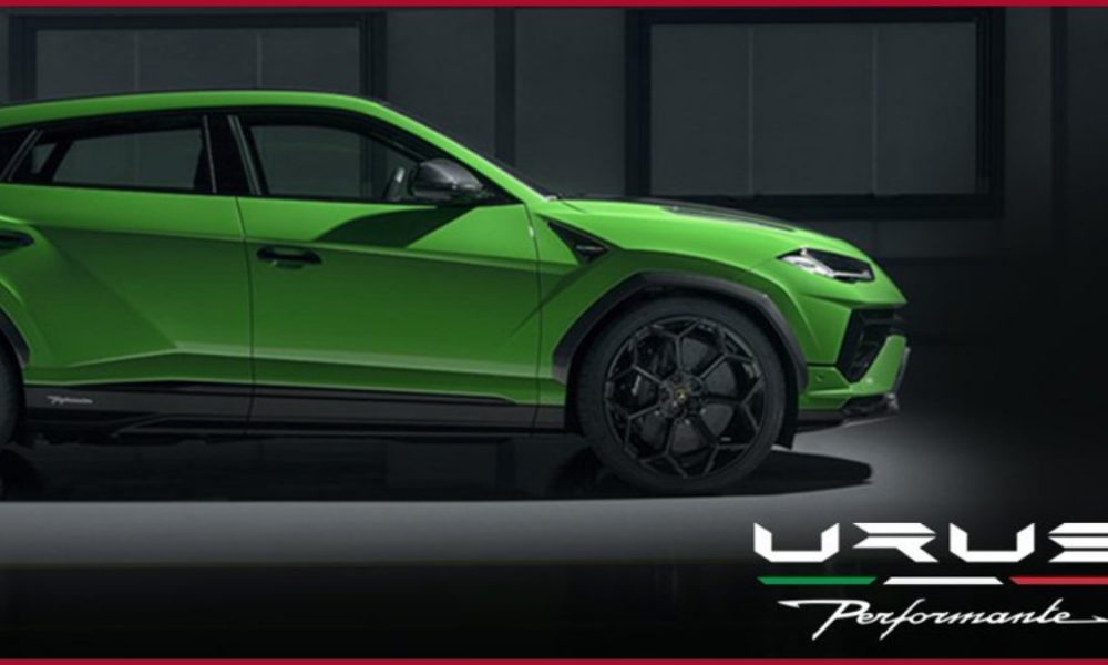 Lamborghini Urus Performante Launch In India: Check exclusive details about Price, Specification and other details here