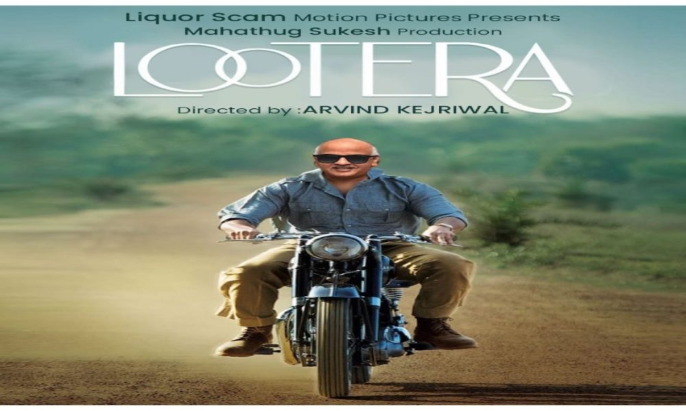 BJP’s Poonawala launches fresh attack on AAP and Sisodia, puts out ‘Lootera’ poster