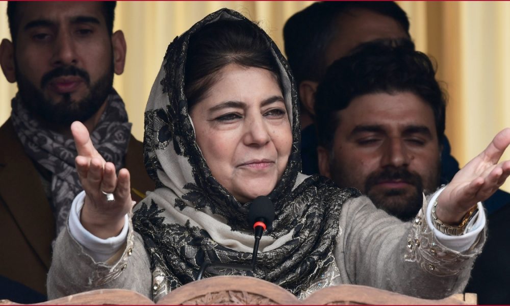 PDP chief Mehbooba Mufti asked to vacate government quarter