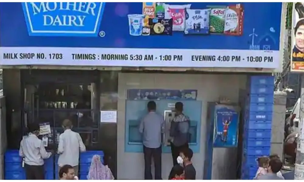 Mother Dairy raises milk prices in Delhi NCR from today