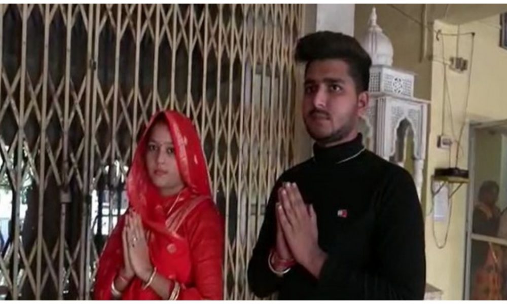 MP: Muslim woman converts to marry Hindu man in Mandsaur