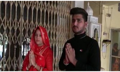Muslim girl and boy