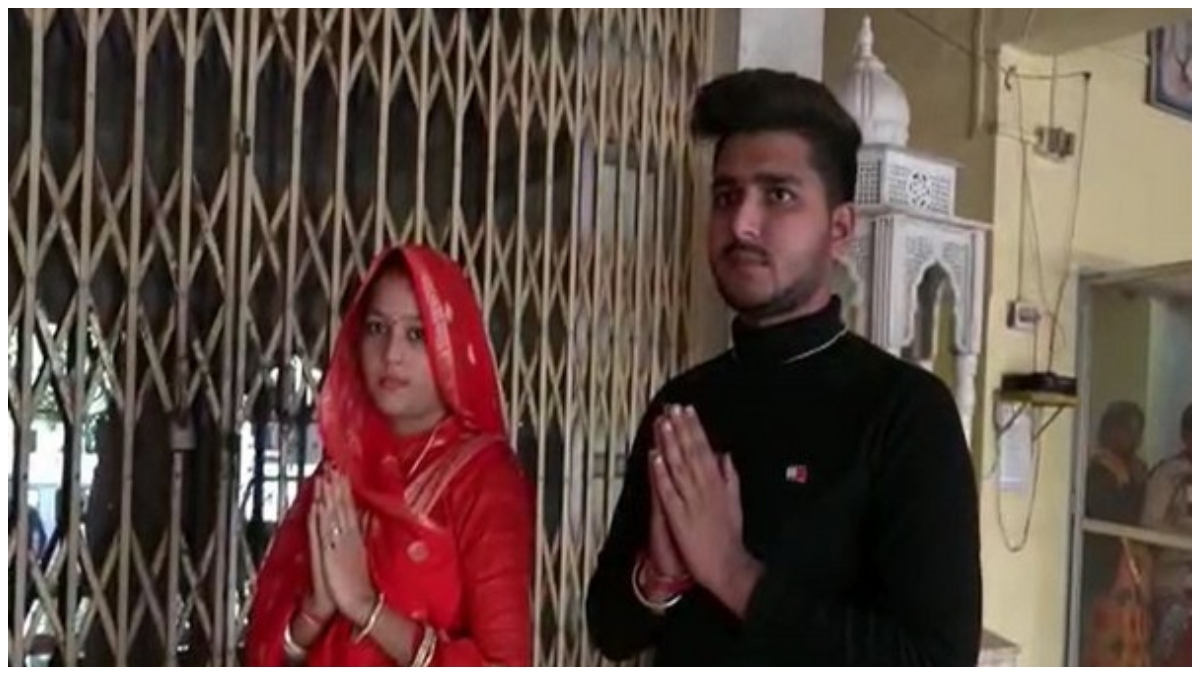 MP: Muslim woman converts to marry Hindu man in Mandsaur