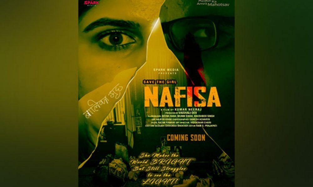 First look of Bollywood director, Kumar Neeraj’s film Nafisa released
