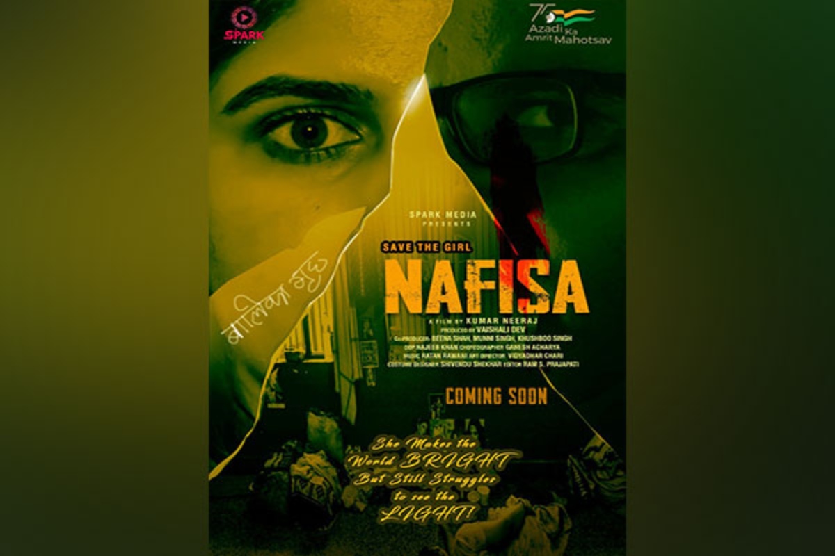 First look of Bollywood director, Kumar Neeraj’s film Nafisa released