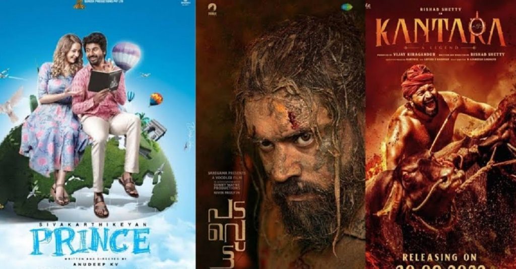 Kantara, Shaq and India's official entry to Oscars - Last Film Show: New  OTT releases to binge-watch this weekend | Zee Business