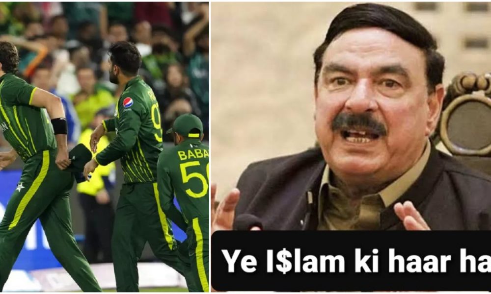 Twitter abuzz with funny memes and jokes after England defeated Pakistan in T20 world cup final