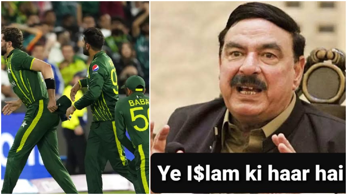 Twitter abuzz with funny memes and jokes after England defeated Pakistan in  T20 world cup final