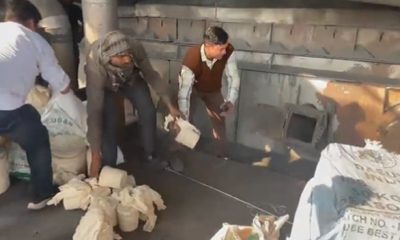 Punjab - drugs