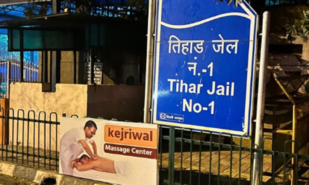 After conman’s charge on jailed AAP leader, ‘Kejriwal massage center’ poster outside Tihar Jail (VIDEO)