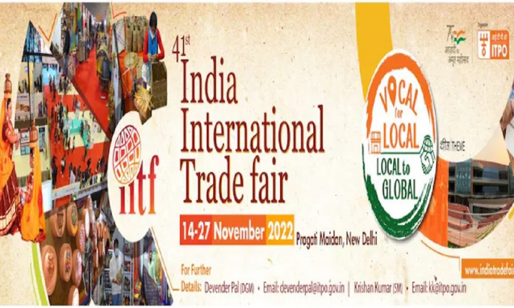 India International Trade Fair 2022 kicks off from Nov 14: Know about all amenities & facilities in 41st edition