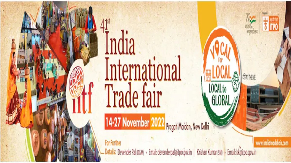 India International Trade Fair 2022 kicks off from Nov 14: Know about all amenities & facilities in 41st edition