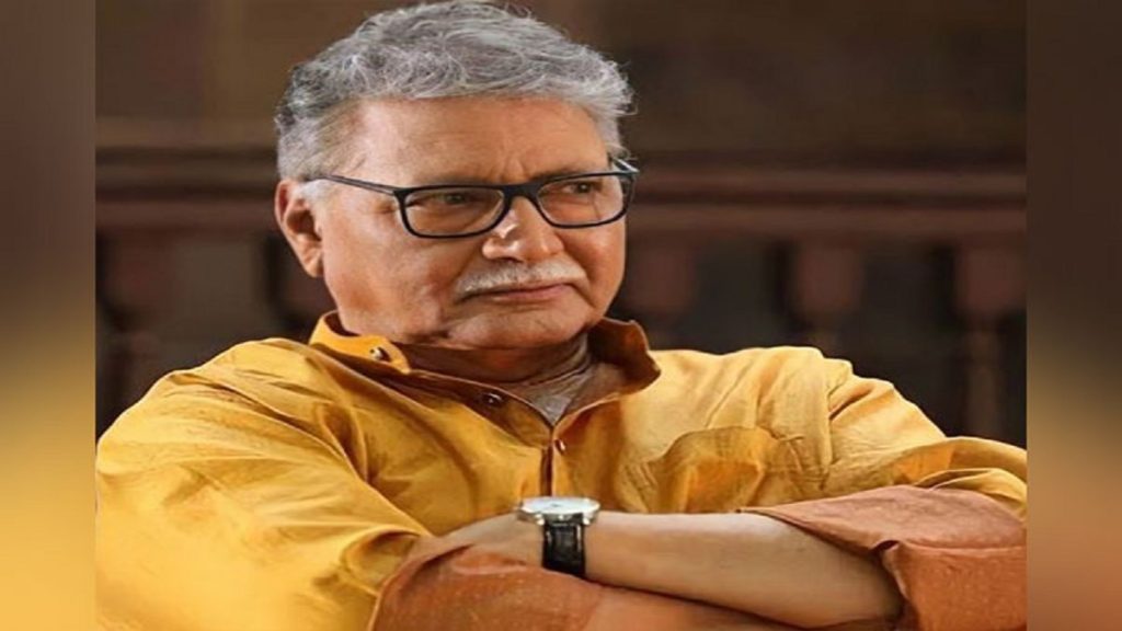 Vikram Gokhale