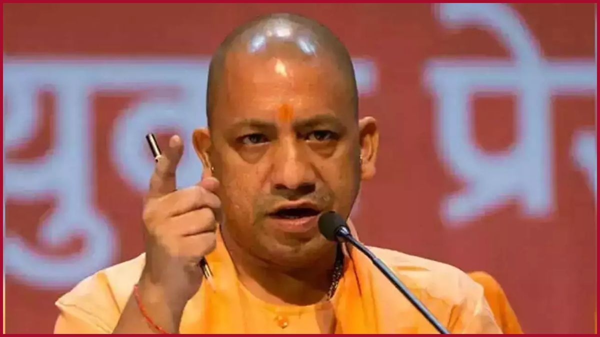 Yogi Adityanath