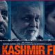 Anupam Kher