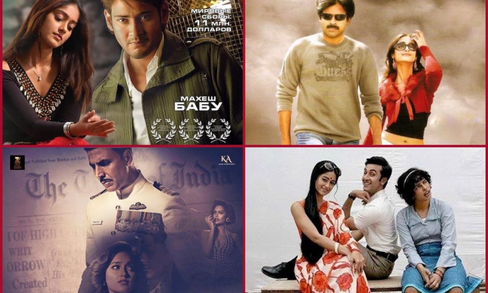 Happy Birthday Ileana D’Cruz: Five best movies of Indian-born Portuguese actress to watch today