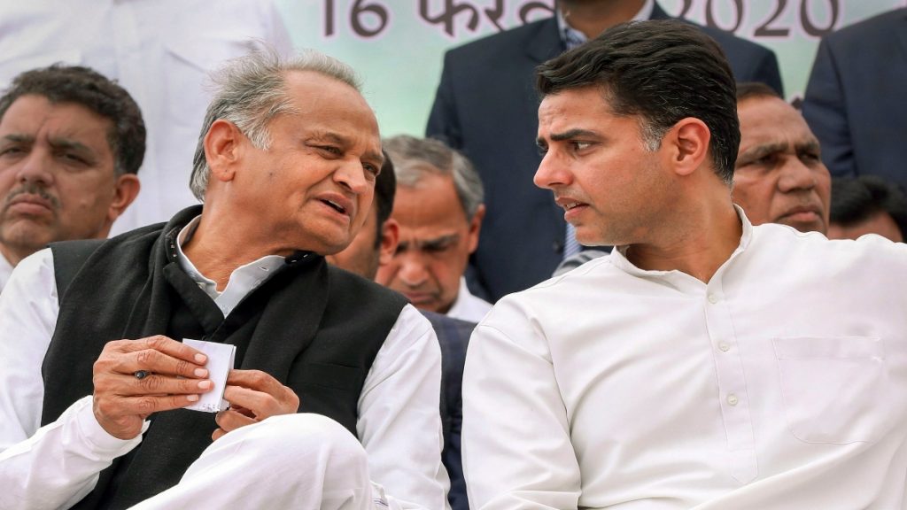 sachin pilot and ashok gehlot