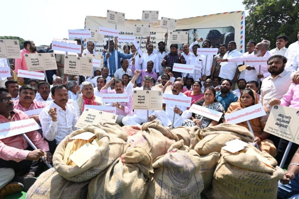 telangana-weavers (1)