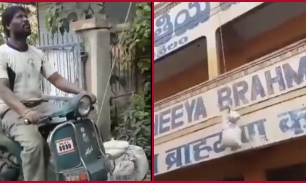 Man turns old scooter into construction machine; check how Anand Mahindra reacts on video