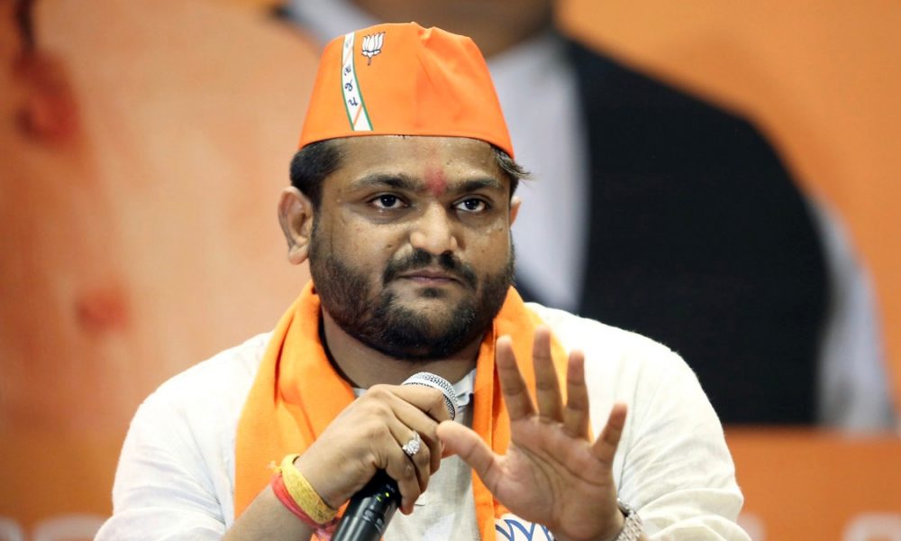 Gujarat Election Result 2022: Hardik Patel predicts 135 to 145 seats for BJP