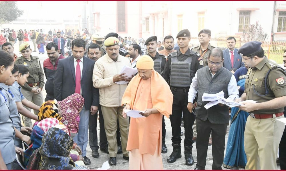 Teach encroachers appropriate lesson, build houses for the poor: CM Yogi during Janata Darshan