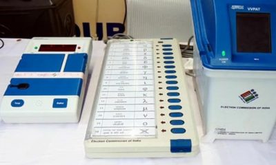 EVM