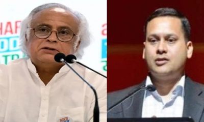 Jairam - Malviya