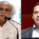 Jairam - Malviya