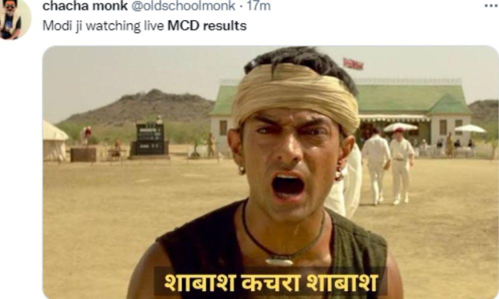 #MCDResults trends: Twitterati share funny memes and jokes as counting of votes for 250 wards is underway