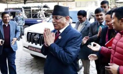 Nepal new PM