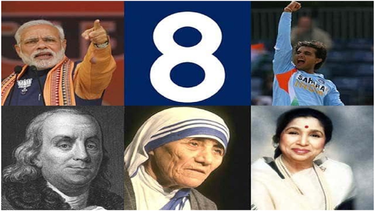 Numerology - Number 8