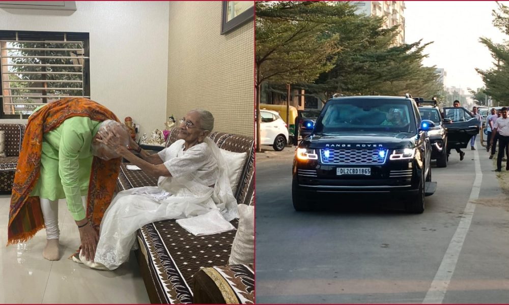 PM Modi arrives in Gandhinagar to meet mother Heeraben Modi (VIDEO)