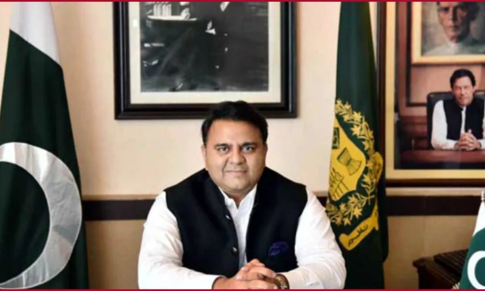 PTI leader Fawad Chaudhry announces final date for dissolution of assemblies